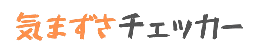 kimazusacheck